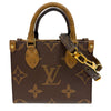 ルイ・ヴィトン LOUIS VUITTON オンザゴー BB M46839 ブラウン モノグラム・アンプラント レディース ショルダーバッグ