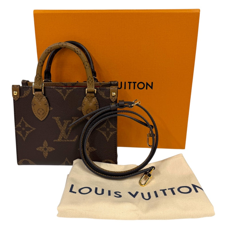 ルイ・ヴィトン LOUIS VUITTON オンザゴー BB M46839 ブラウン