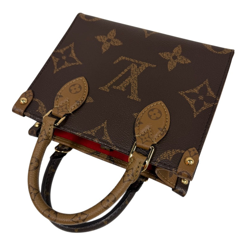 ルイ・ヴィトン LOUIS VUITTON オンザゴー BB M46839 ブラウン