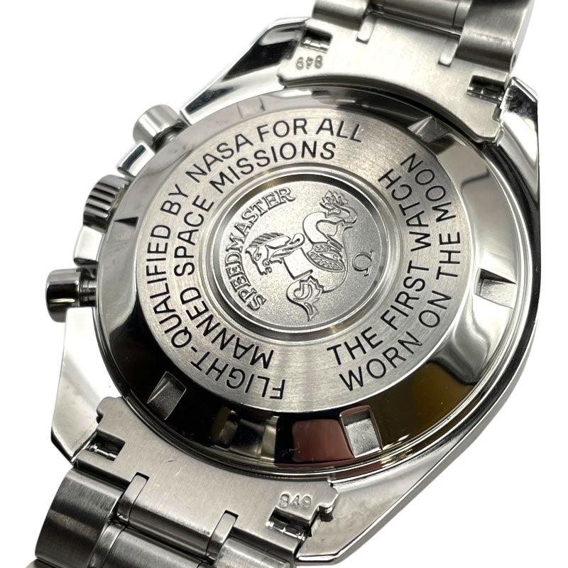 オメガ OMEGA スピードマスター プロフェッショナル 3570.31 ホワイト 
