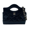 シャネル CHANEL CHANEL31 チェーンクラッチ AP3875 ブラック ゴールド金具 シャイニーラムスキン レディース ショルダーバッグ