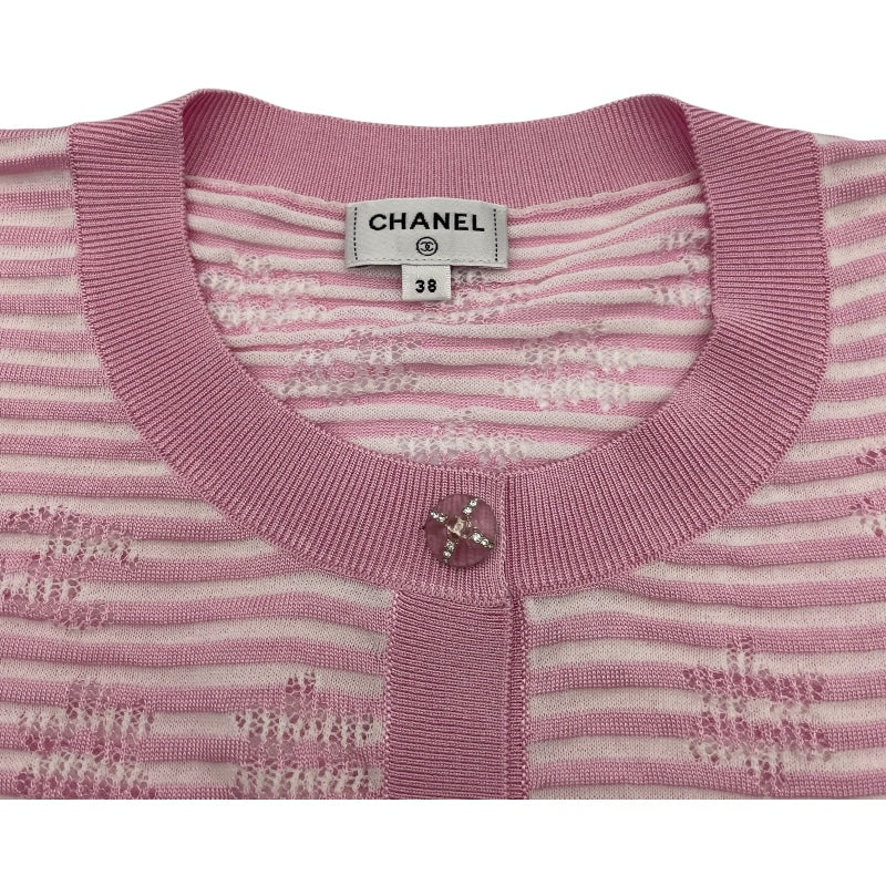 シャネル CHANEL 総柄ノーカラーニットカーディガン P76591 ピンク