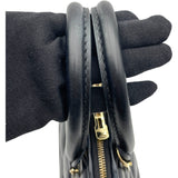 ルイ・ヴィトン LOUIS VUITTON アルマBB マルタージュ M23576 ブラック/ベージュ ラムレザー レディース ショルダーバッグ