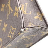 ルイ・ヴィトン LOUIS VUITTON プティット・サックプラ M81295 ブラウン モノグラム レディース ショルダーバッグ