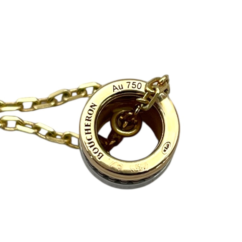 ブシュロン BOUCHERON キャトルクラシックミニネックレス ゴールド