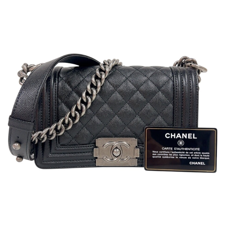 シャネル CHANEL ボーイシャネル20 A67085 ブラック シルバー金具