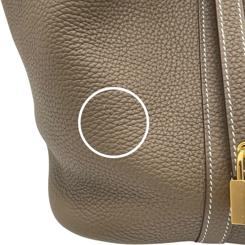 エルメス HERMES ピコタンロックMM タッチ Y刻 エトゥープ GD金具
