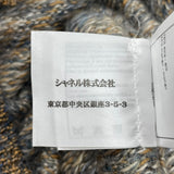 シャネル CHANEL モヘア混ニットセーター P54428 ベージュ シルク レディース セーター