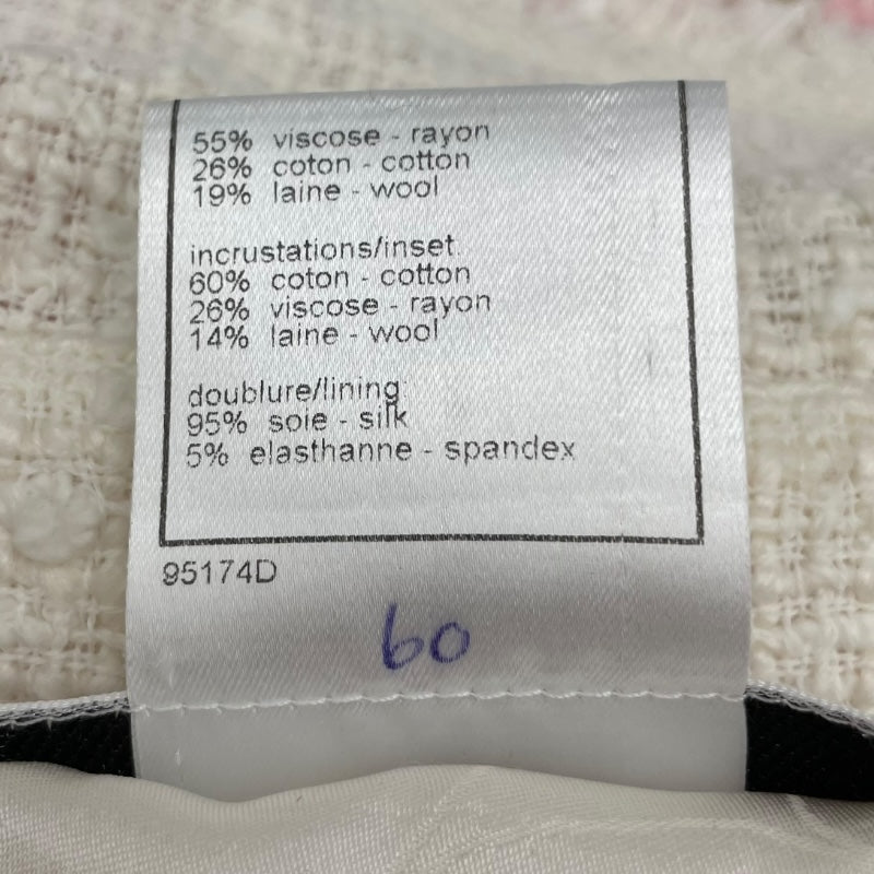 シャネル CHANEL ココマークツイードロングコート P22618 ピンク  