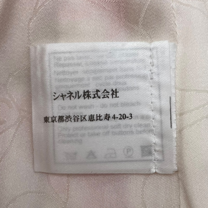 シャネル CHANEL ココマークツイードロングコート P22618 ピンク  