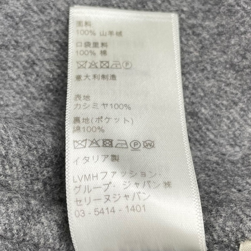 セリーヌ CELINE カシミヤスタンダードカラーコート 2M4276700 グレー  