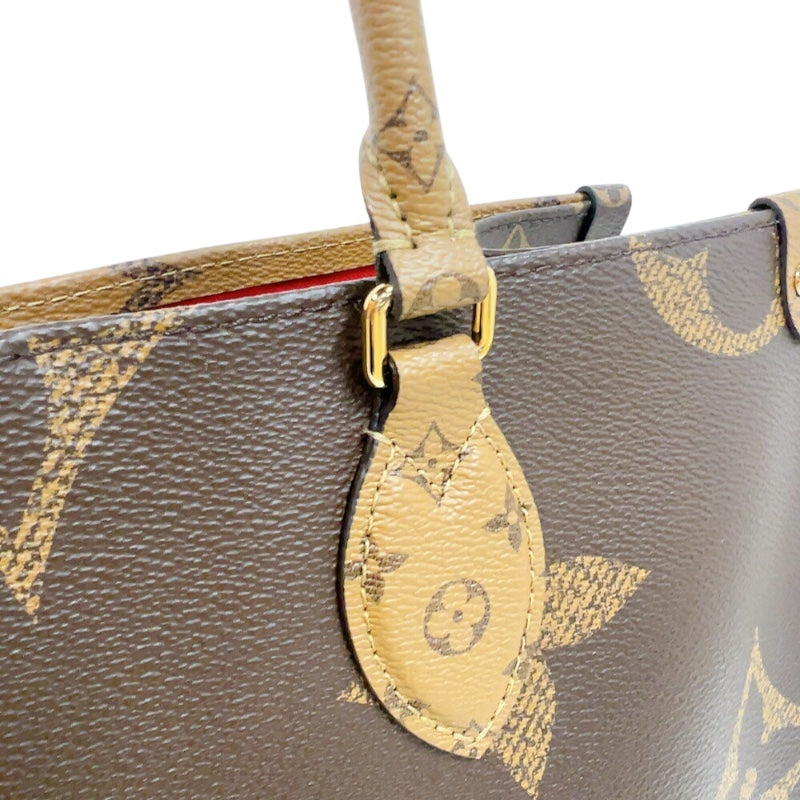 ルイ・ヴィトン LOUIS VUITTON オンザゴー MM M45321 ブラウン 