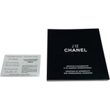 シャネル CHANEL J12 XS 19mm H4663 ブラック SS クオーツ レディース 腕時計