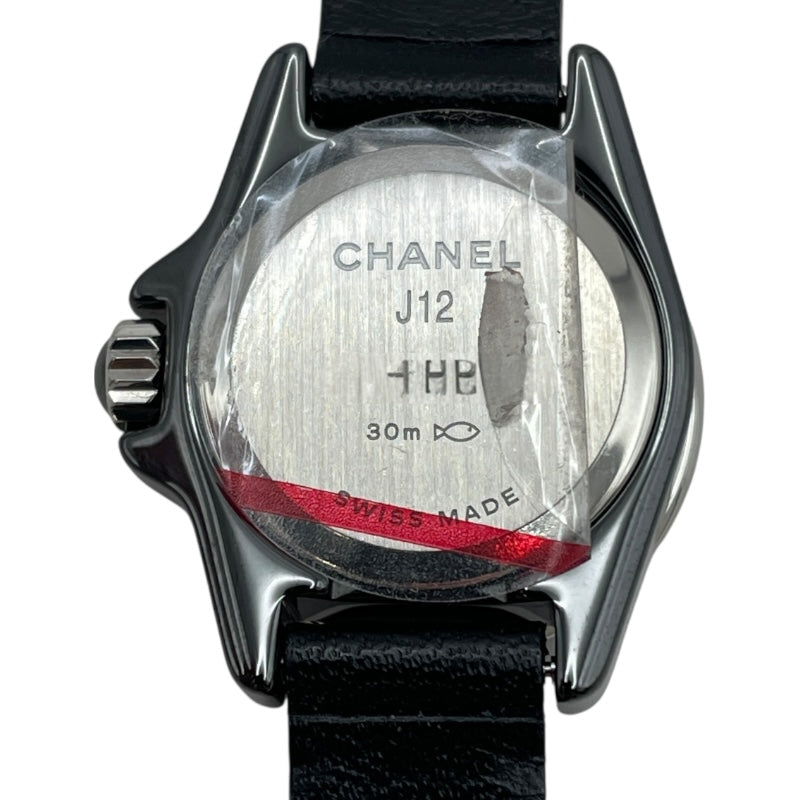 シャネル CHANEL J12 XS 19mm H4663 ブラック SS クオーツ レディース 腕時計 シャネル CHANEL J12 XS 19mm H4663 ブラック SS クオーツ レディース