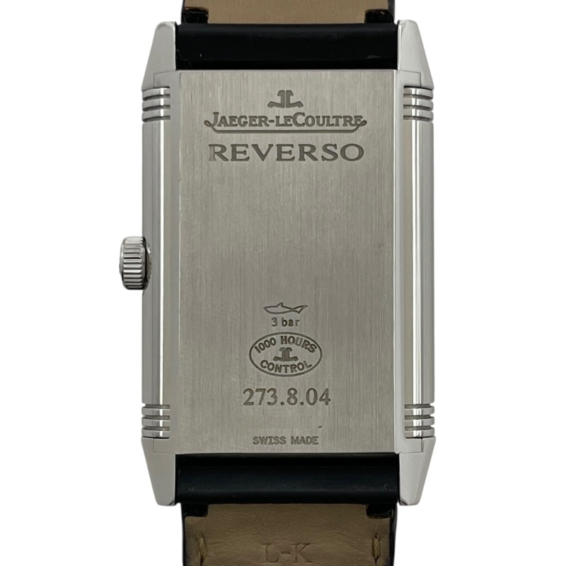 ジャガー・ルクルト JAEGER-LE COULTRE グランドレベルソ 976 Q3738420