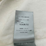 クリスチャン・ディオール Christian Dior ロゴ刺繍ジップアップパーカー 293J650A0531 ホワイト コットン メンズ パーカー