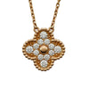 ヴァンクリーフ＆アーペル Van Cleef & Arpels ヴィンテージアルハンブラネックレス ピンクゴールド Au750 ジュエリー
