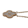 ヴァンクリーフ＆アーペル Van Cleef & Arpels ヴィンテージアルハンブラネックレス ピンクゴールド Au750 ジュエリー