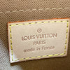 ルイ・ヴィトン LOUIS VUITTON ポシェット・マレル M51159 ブラウン モノグラム レディース ショルダーバッグ