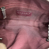 シャネル CHANEL Vステッチ　ハンドバッグ 20番台 グレー カーフスキン レディース ハンドバッグ