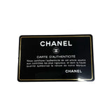 シャネル CHANEL ドローストリング ショッピングトート AS0831 シルバー ゴールド金具 カーフ レディース ショルダーバッグ