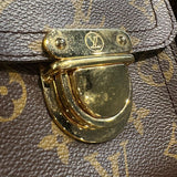 ルイ・ヴィトン LOUIS VUITTON ハドソンGM M40045 ブラウン モノグラム レディース ショルダーバッグ
