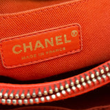 シャネル CHANEL ネオエグゼクティブトート 23番台 オレンジ GD金具 キャビアスキン レディース トートバッグ