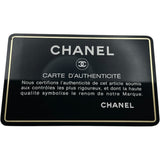 シャネル CHANEL ミニマトラッセ18 A01115 1番台 ホワイト GD金具 ラムスキン レディース ショルダーバッグ
