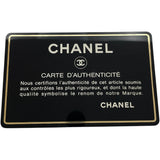 シャネル CHANEL マトラッセ チェーントート 3番台 ベージュ GD金具 キャビア レディース トートバッグ