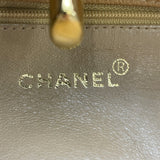 シャネル CHANEL マトラッセ チェーントート 3番台 ベージュ GD金具 キャビア レディース トートバッグ