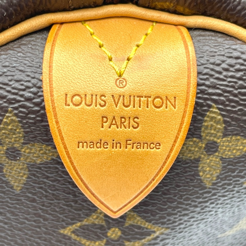 ルイ・ヴィトン LOUIS VUITTON キーポル45 M41428 ブラウン モノグラム