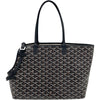 ゴヤール GOYARD シアン・グリ ブラック ゴヤールディンキャンバス レディース トートバッグ