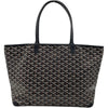ゴヤール GOYARD アルトワMM ブラック PVC/レザー ユニセックス トートバッグ