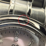 グランドセイコー Grand Seiko エレガンスコレクション ピンクシェル STGF277(4J52-0AC0) ピンク ステンレススチール クオーツ レディース 腕時計