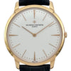 ヴァシュロン・コンスタンタン VACHERON CONSTANTIN パトリモニー コンテンポラリー 81180/000R-9159 シルバー ピンクゴールド メンズ 腕時計