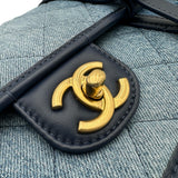 シャネル CHANEL デニムフラップバッグ AS5132 ブルー ゴールド金具 デニム/カーフ レディース ショルダーバッグ