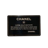 シャネル CHANEL マトラッセ セミショルダーバッグ イエロー/ゴールド金具 ナイロン レディース ハンドバッグ