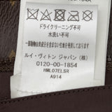 ルイ・ヴィトン LOUIS VUITTON モノグラム総柄LVトワルミリタリージャケット HML07E ブラウン ポリエステル メンズ ミリタリージャケット