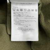 モンクレール MONCLER ロゴスウェットシャツ カーキ コットン メンズ スウェット