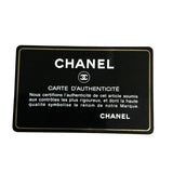 シャネル CHANEL PSTチェーントートバッグ A50994 ベージュ/ゴールド金具 キャビアスキン レディース トートバッグ