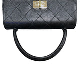 シャネル CHANEL 2.55 ハンドバッグ ブラック・ゴールド金具 キャビア レディース ハンドバッグ