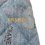 シャネル CHANEL マキシデニムホーボーバッグ AS3127 ブルー ゴールド金具 デニム レディース ハンドバッグ