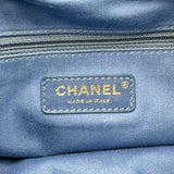シャネル CHANEL マキシデニムホーボーバッグ AS3127 ブルー ゴールド金具 デニム レディース ハンドバッグ