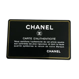 シャネル CHANEL マトラッセチェーンウォレット A82527 ブラック/ゴールド金具 ラムスキン レディース ショルダーバッグ