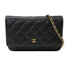 シャネル CHANEL マトラッセチェーン ウォレット AP0250 ブラック ゴールド金具 キャビアスキン レディース ショルダーバッグ