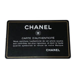 シャネル CHANEL マトラッセ スモールフラップバッグ AS0585 ブラック シルバー金具 カーフ レディース ショルダーバッグ