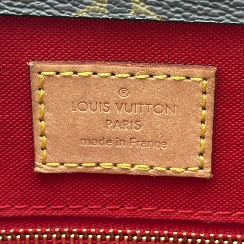 ルイ・ヴィトン LOUIS VUITTON サックプラBB M45847 ブラウン