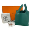 エルメス HERMES ピコタンロックPM K刻 ヴェールモワイヤン トリヨン レディース ハンドバッグ