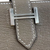エルメス HERMES ベアン カードケース U刻印　 エトゥープ/シルバー金具 シェーブル ユニセックス カードケース