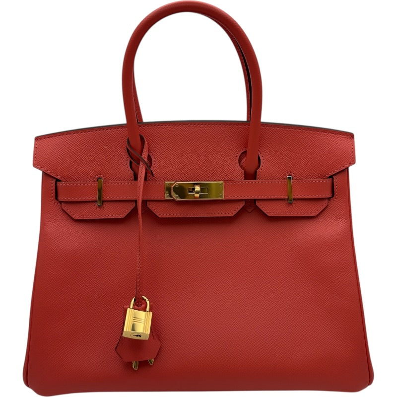 HERMES　VISIONAIRE エルメス 未開封 org.jpg